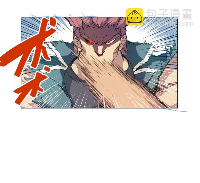 55 亦敌亦友3