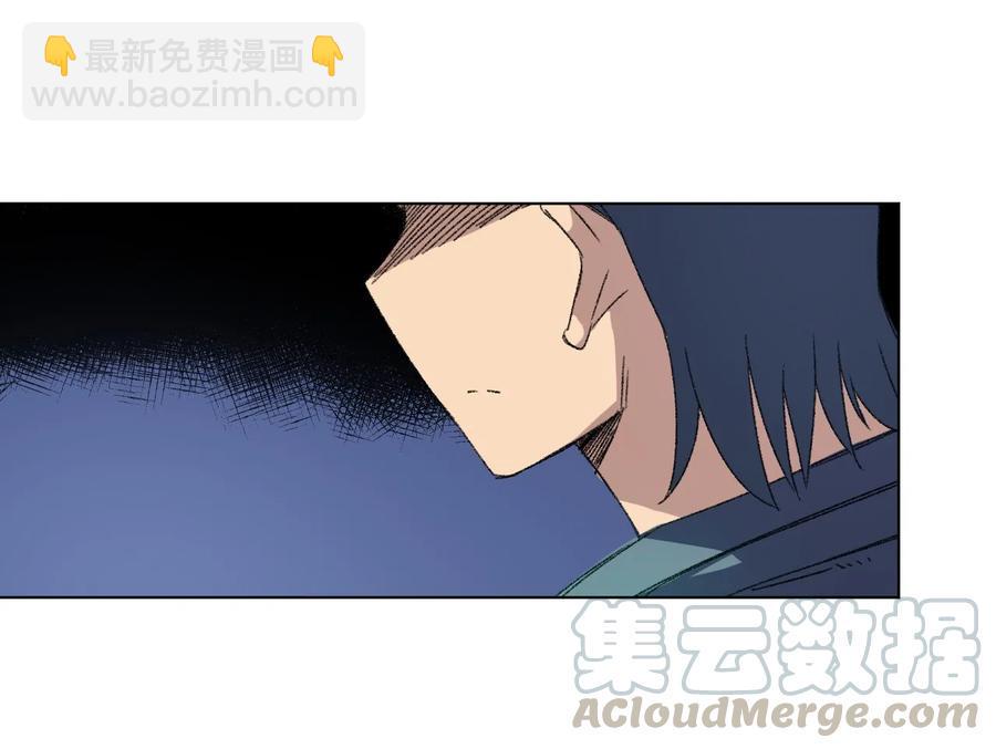 115 蛊惑20