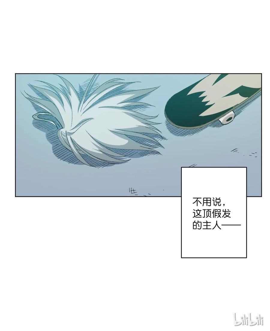 118 仲裁榜开始！34