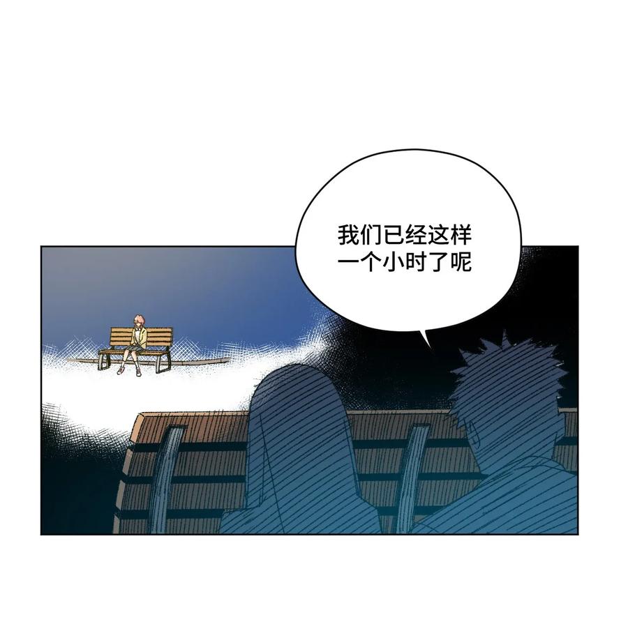 101 破绽14