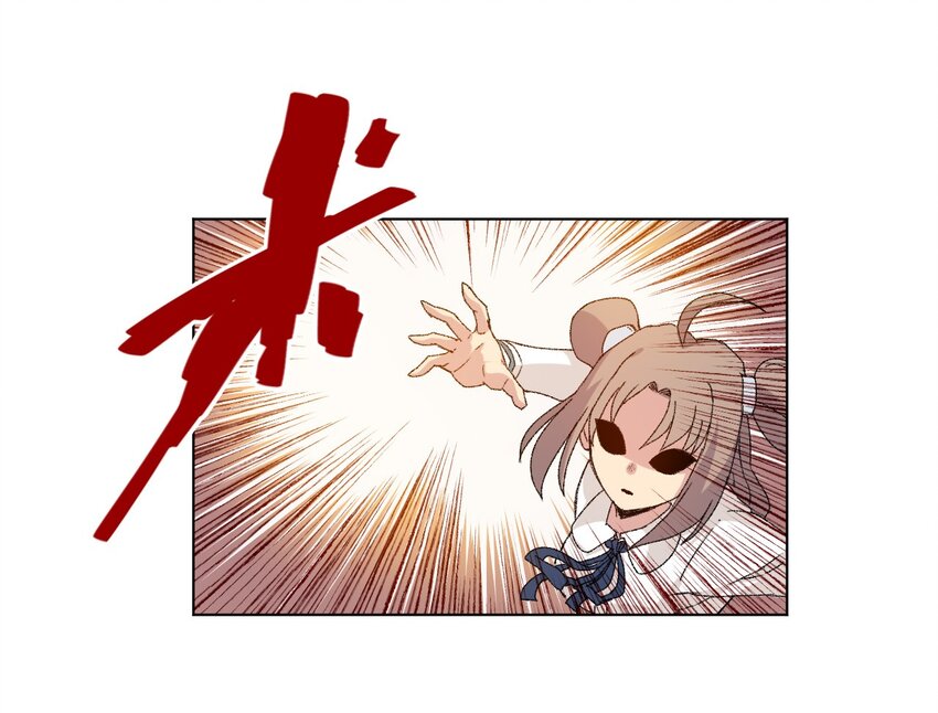 47 笼中之斗14
