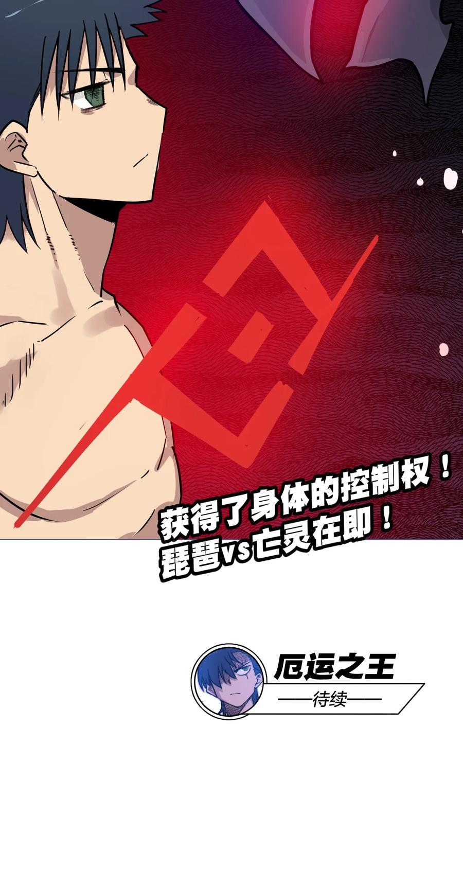 159 那是自己的选择46