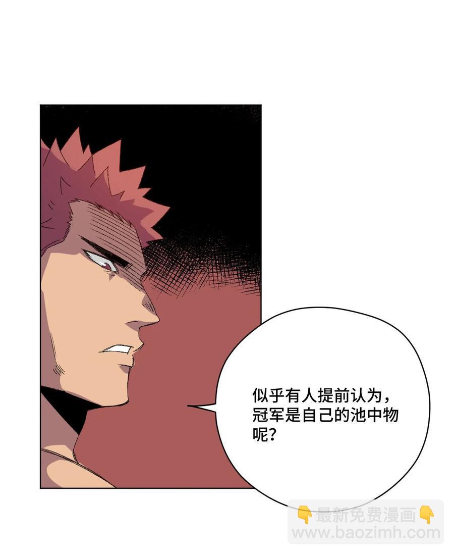 109 厄运神教危机？！34