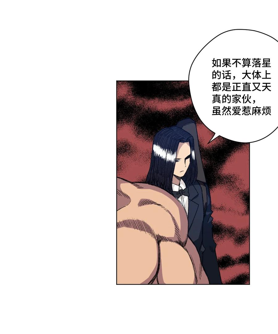146 败者之言26