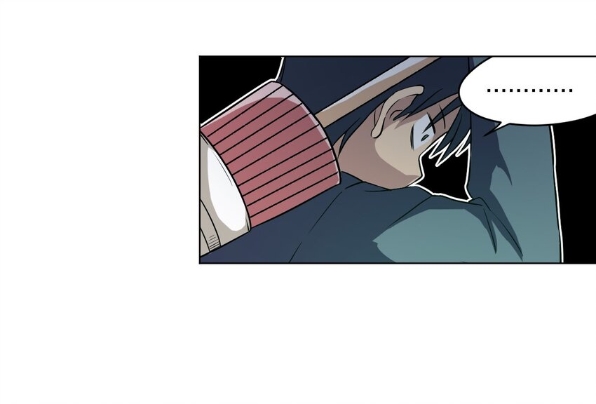 03 交错12