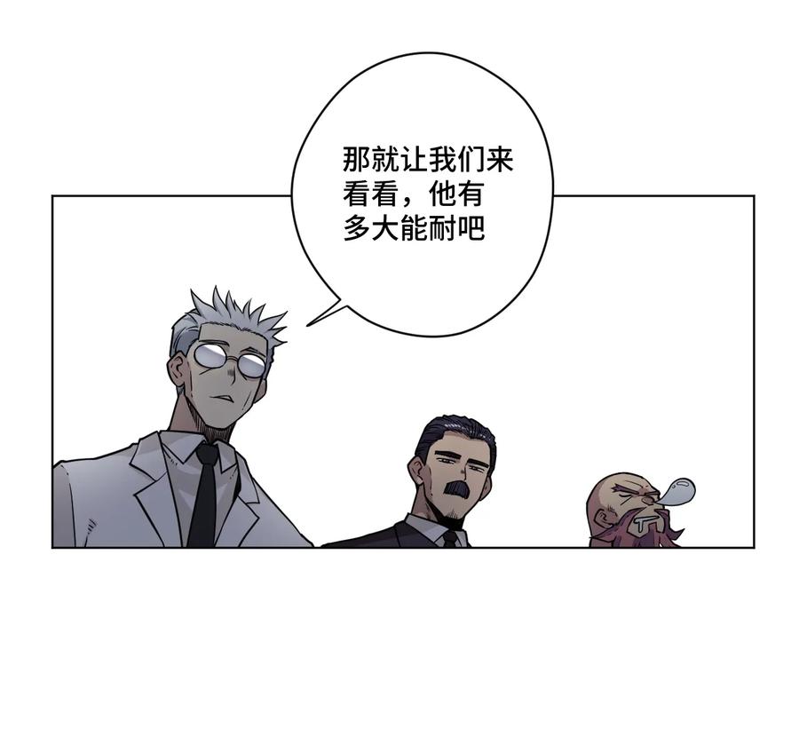 153 抚琴之人27