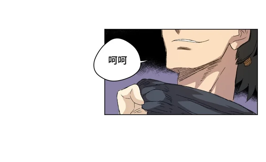 64 落寞的赵美英9