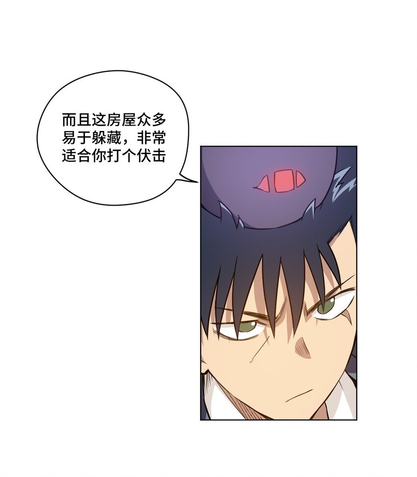 33 伞与琴1