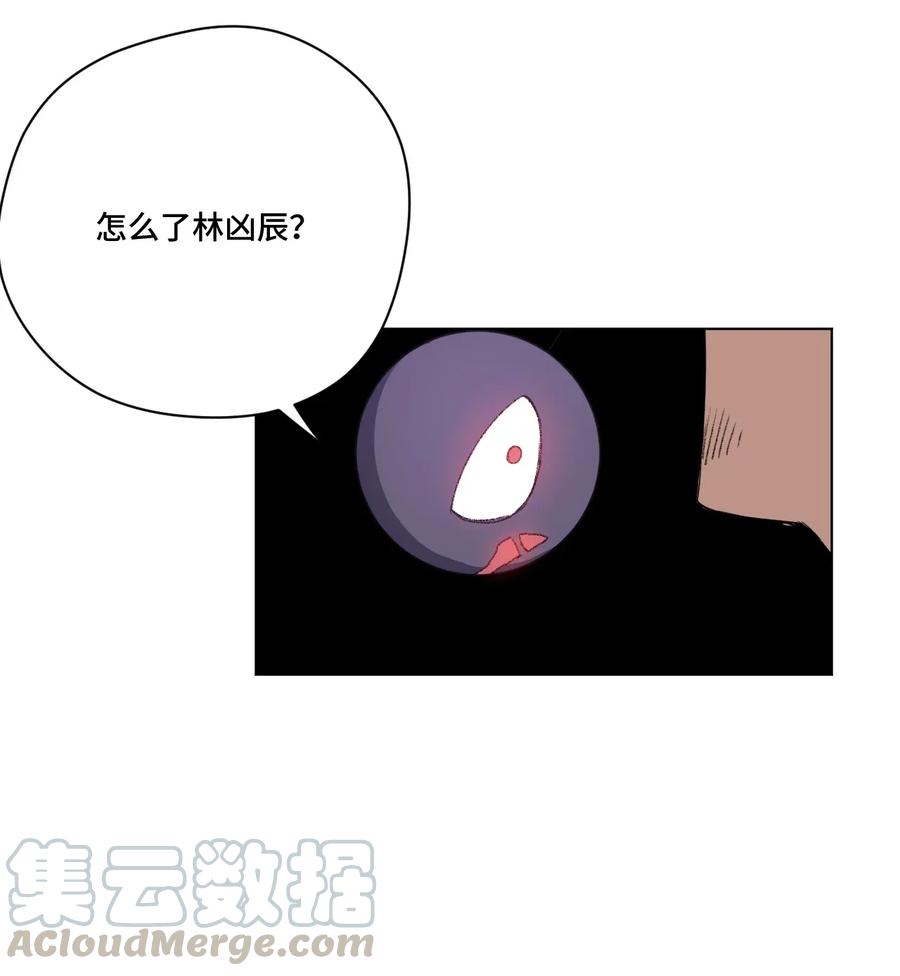 190 干预33