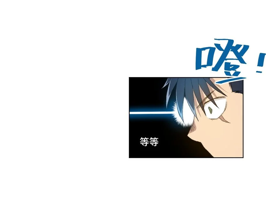 42 琴音来访10