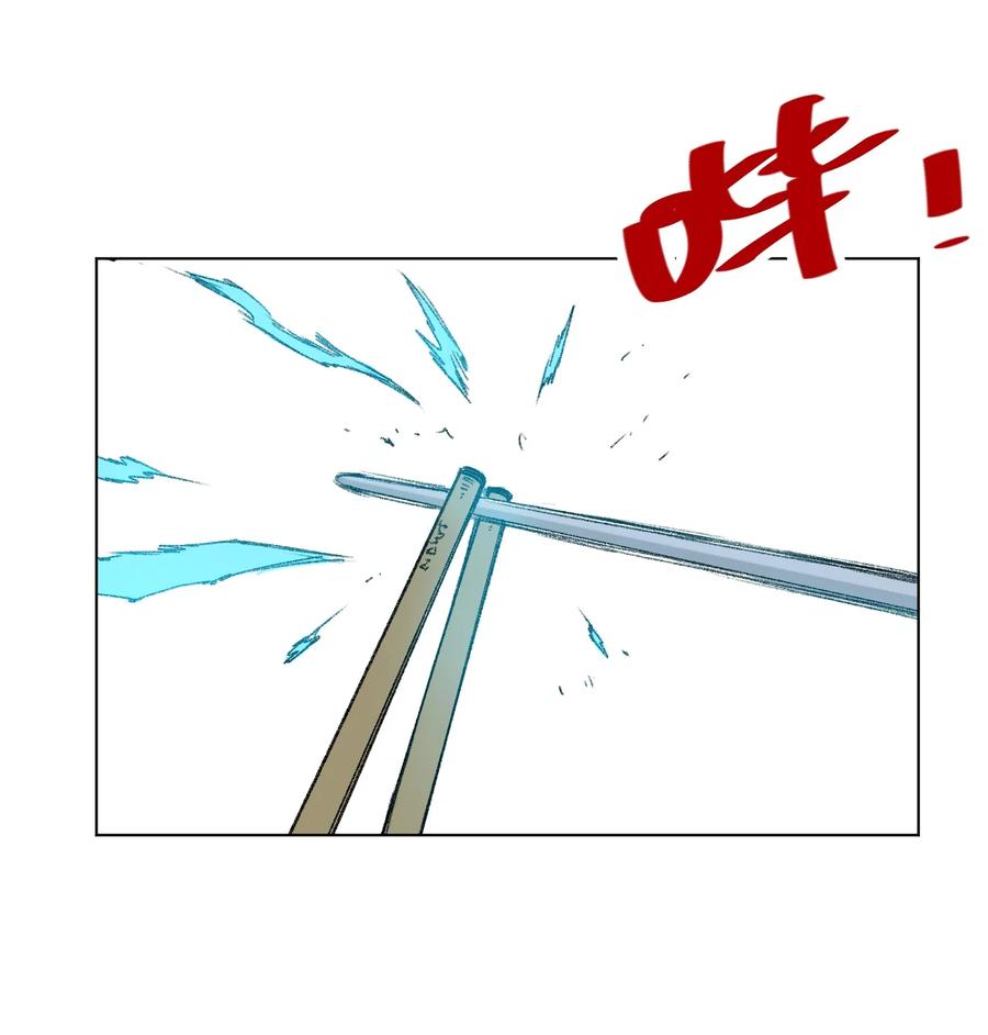 130 无法消失的预感9