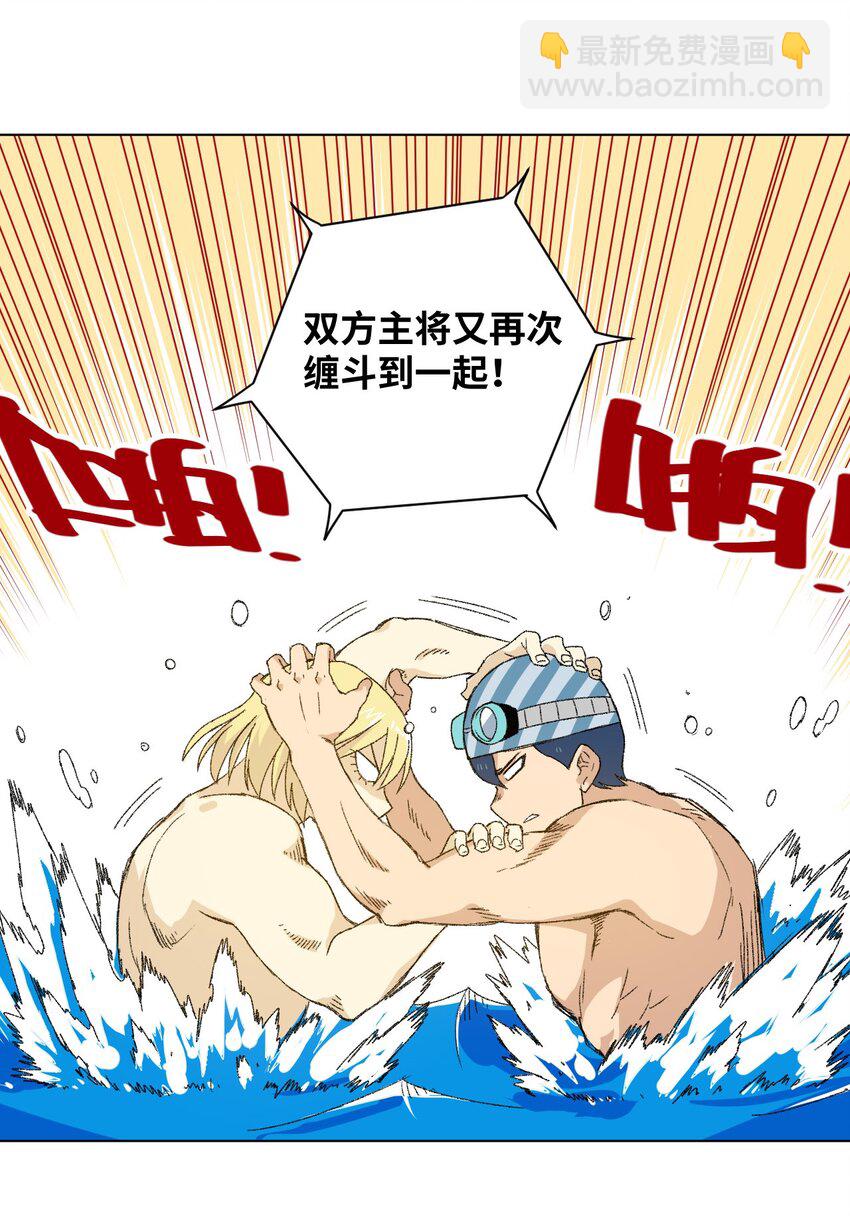 75 狂乱对流水30
