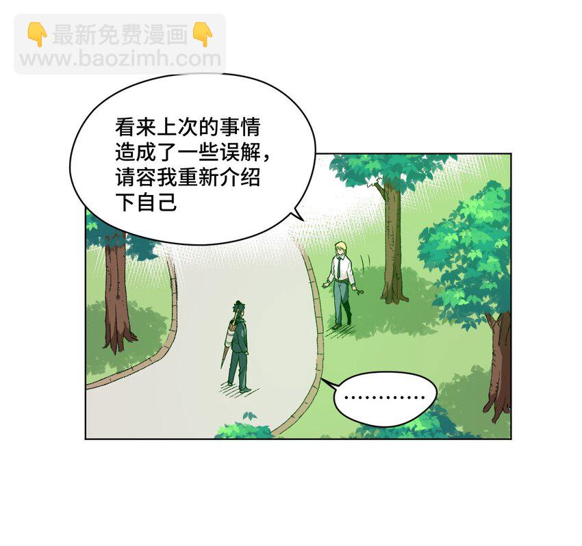 30 为我所用吧2