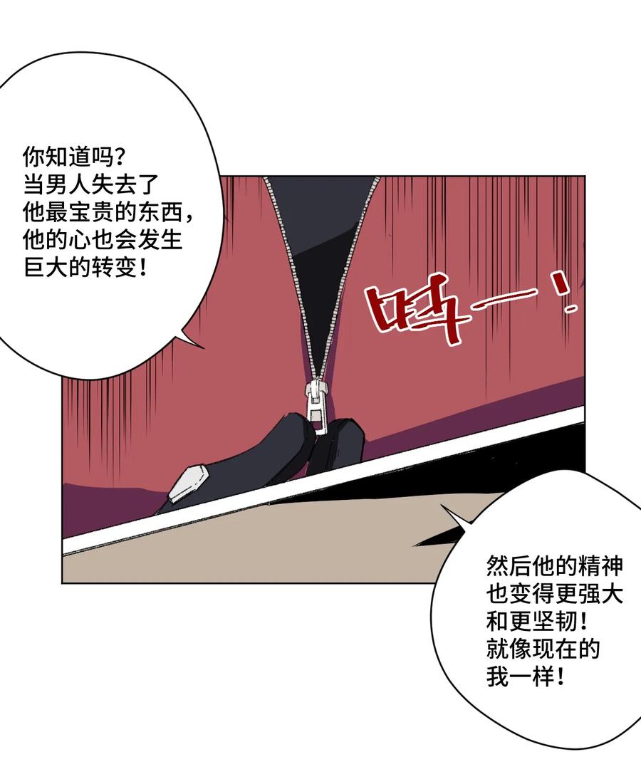 131 胜与败42