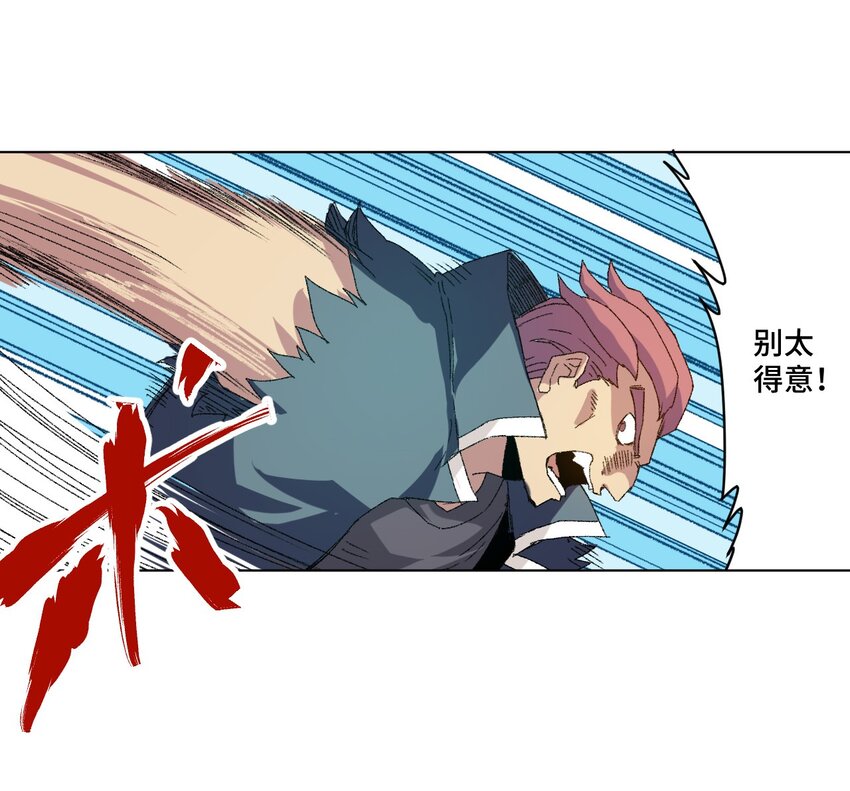 57 较量32