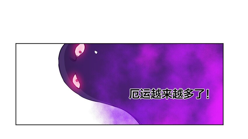 07 妖灵？33
