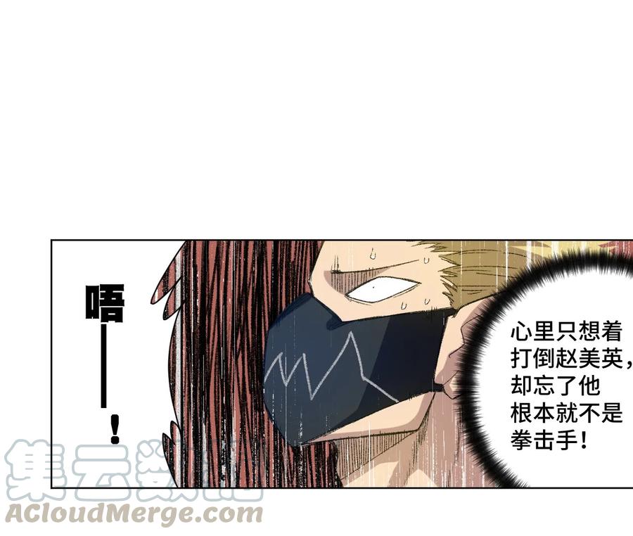 97 无压力28