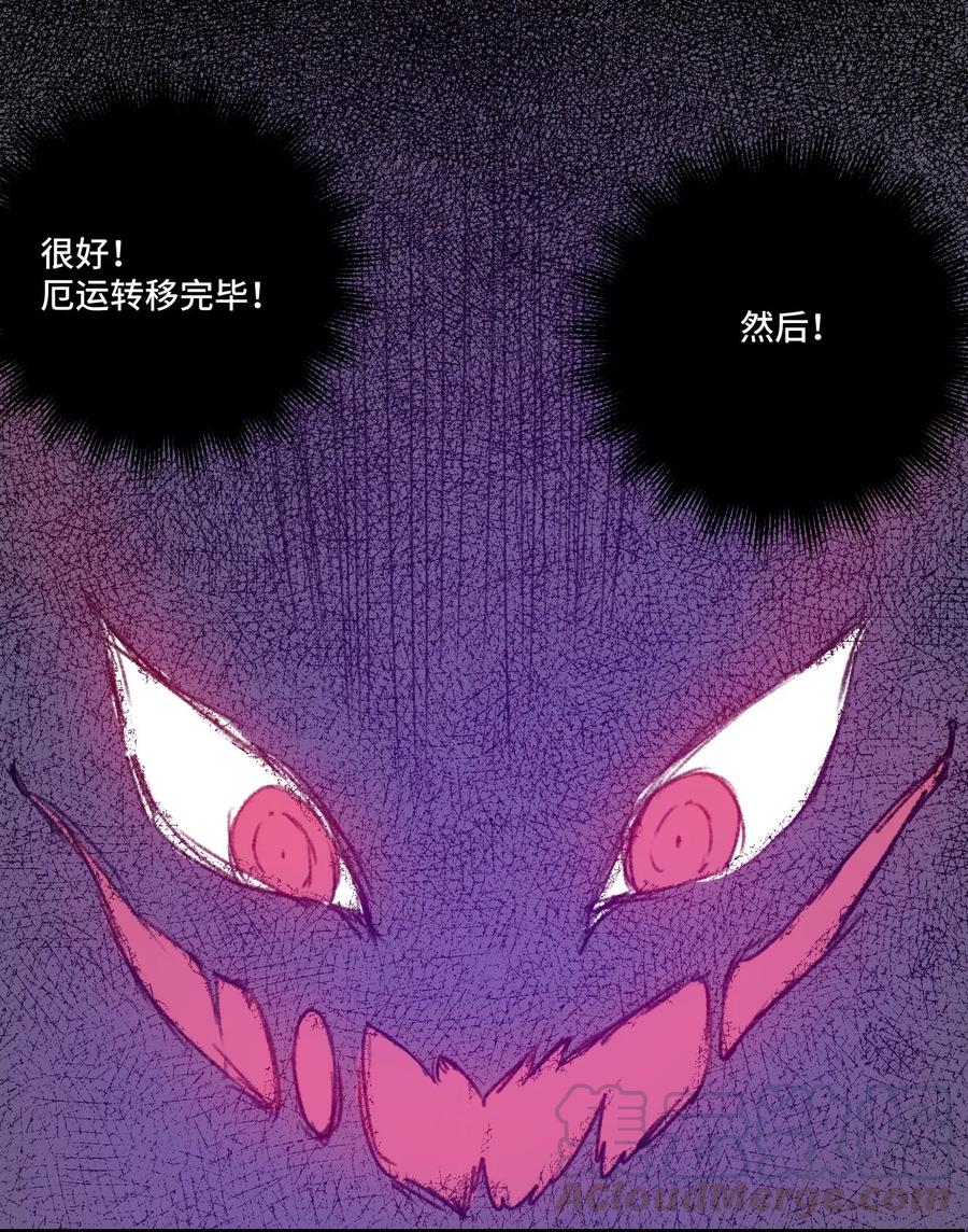 101 破绽32