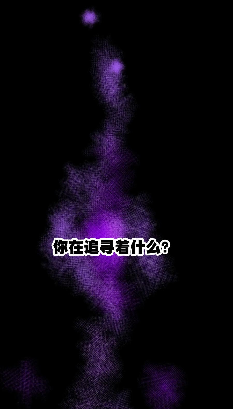 100 无法掩藏的秘密1