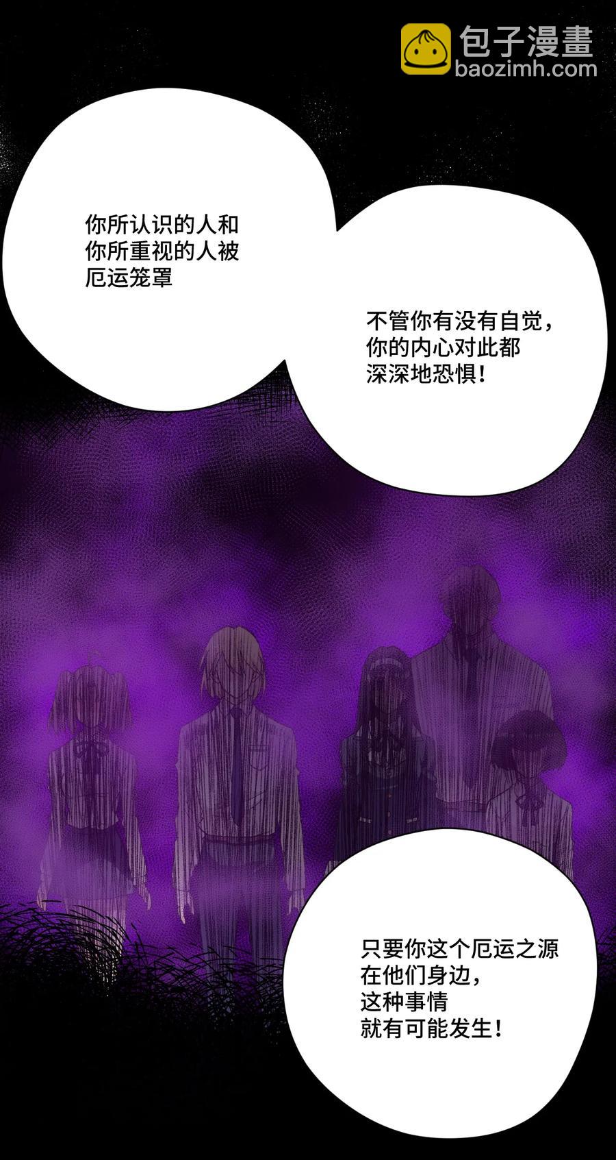 162 琵琶的蛊惑25