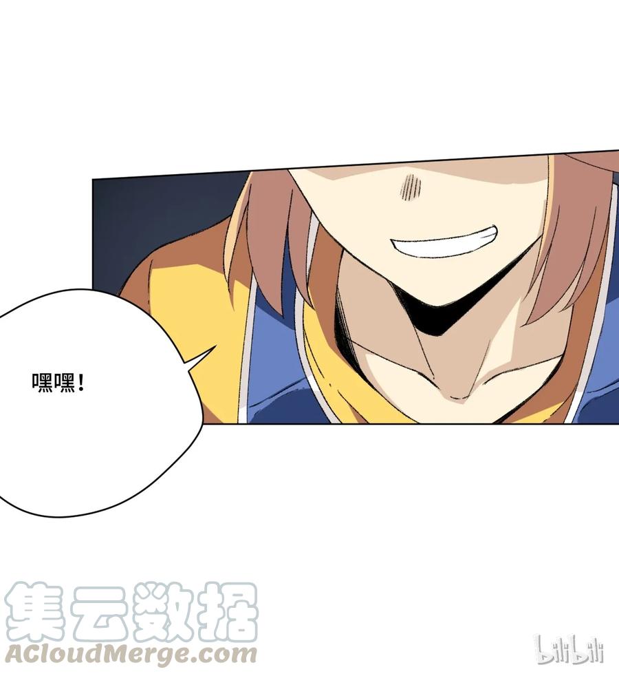 134 新的必杀27
