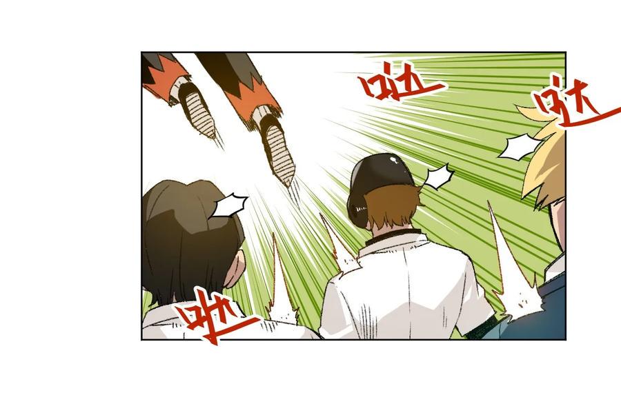110 面具实战45
