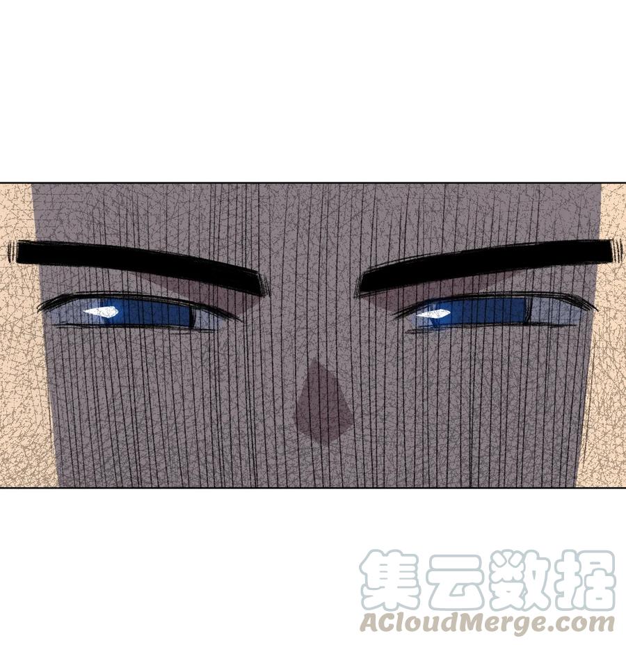 149 与何权的恩怨40