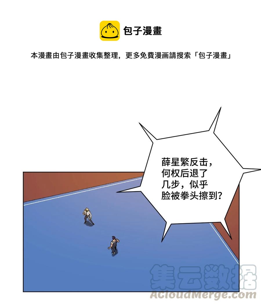 150 实战测试16