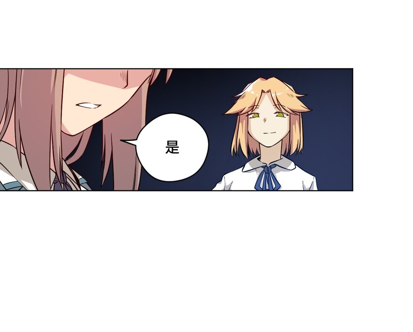 18 无尽欺凌8