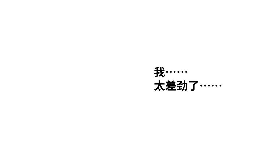 106 约定3