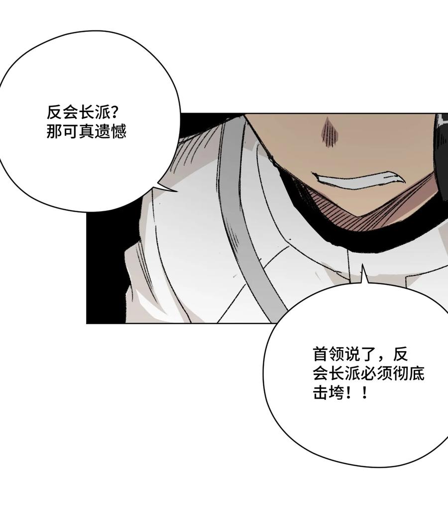 125 预赛开始31
