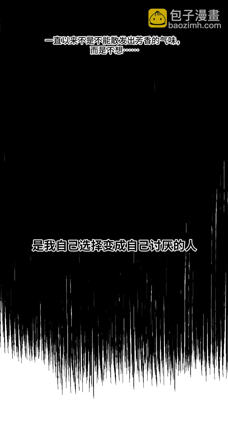 159 那是自己的选择43