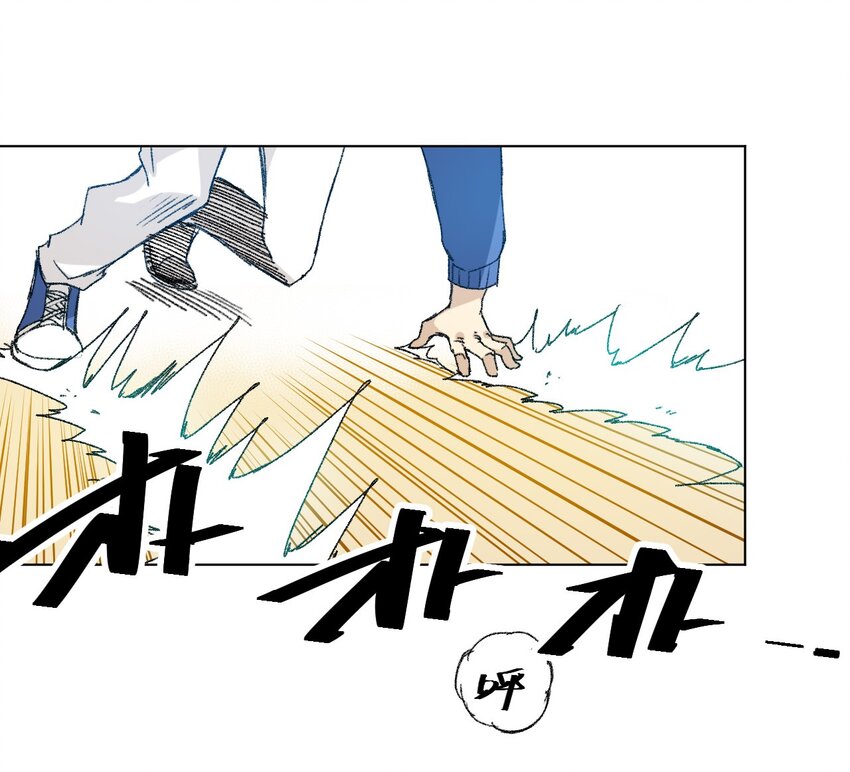 37 破灭11