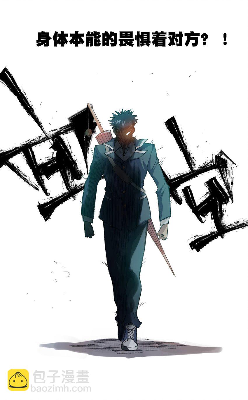 37 破灭15