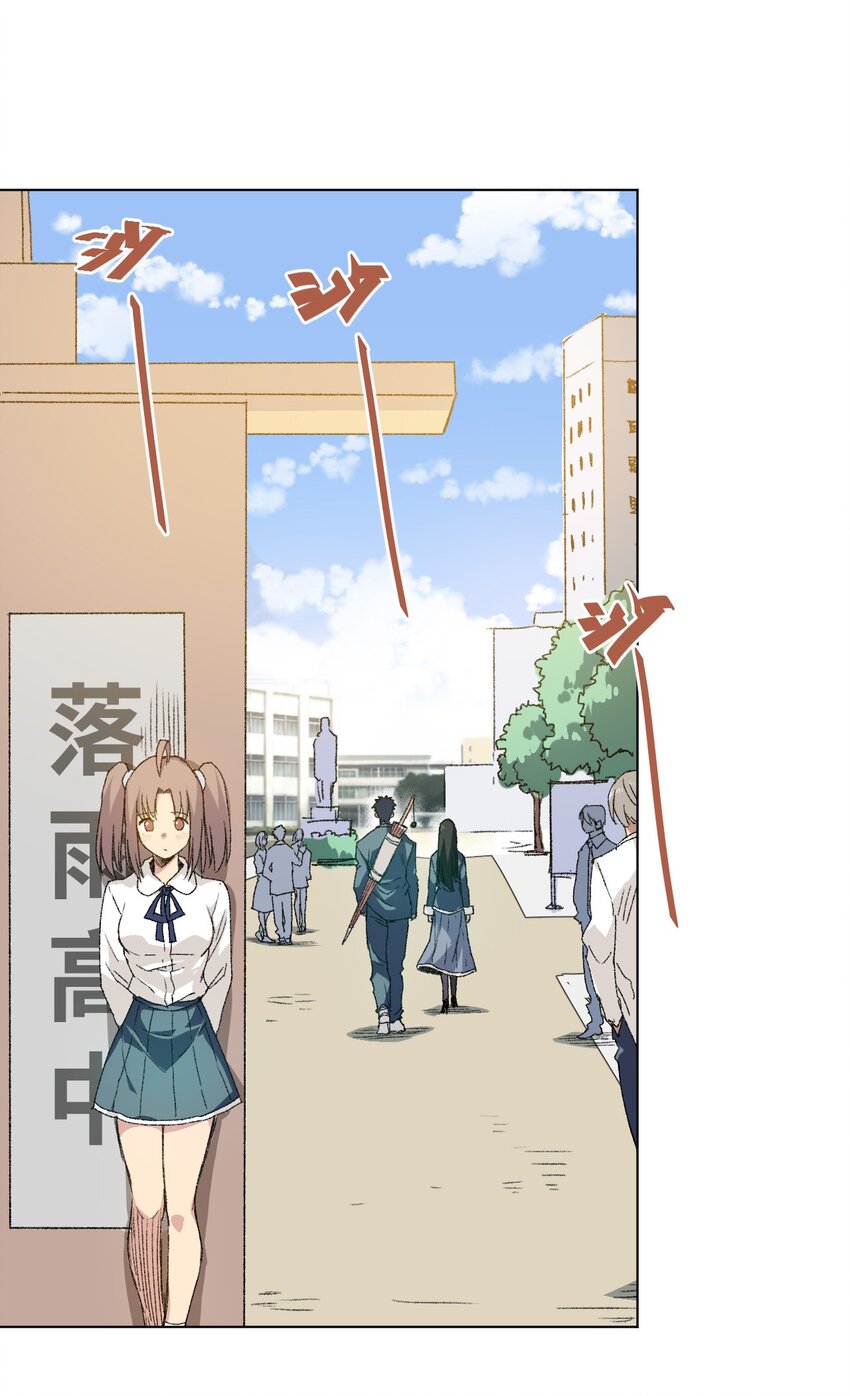 43 误解6