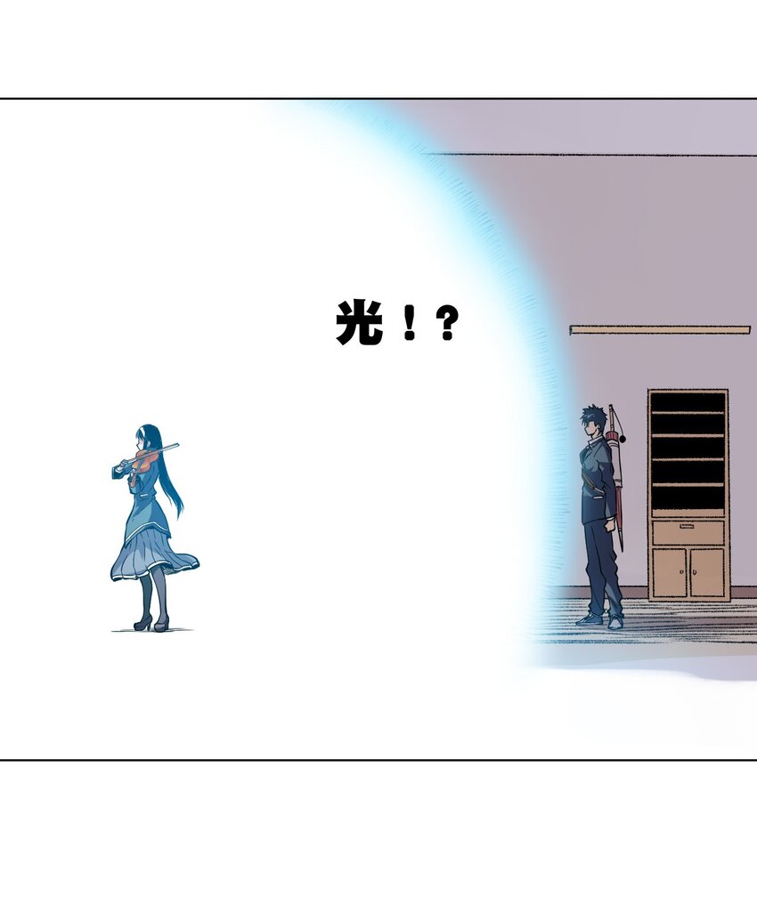 33 伞与琴17
