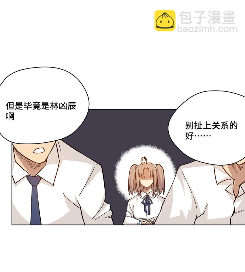 34 无法还手的战争31