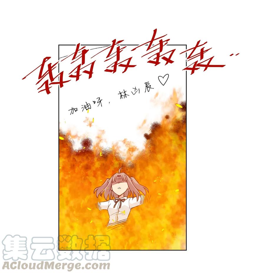 171 难得的轻松惬意6
