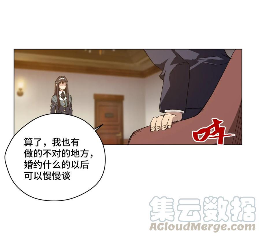 106 约定12