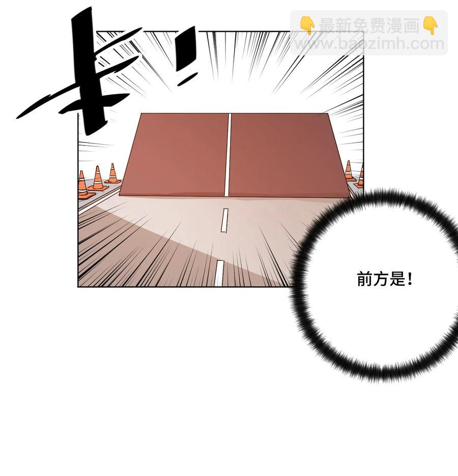 177 充满埋伏的追逐2