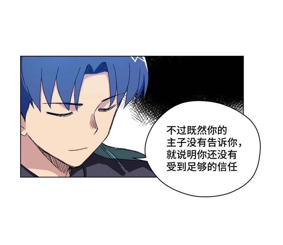 127 回来的目的37