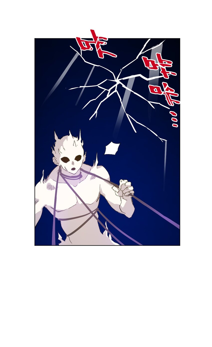 47 笼中之斗44