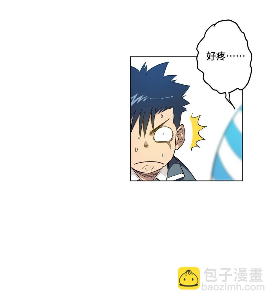 89 琴音的印记2