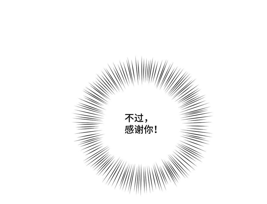 106 约定53