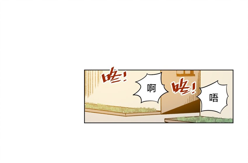 06 厄运与邪魔0