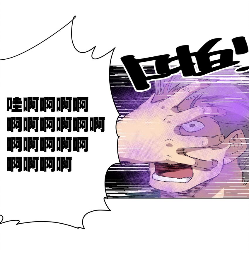66 黑暗的恐惧16