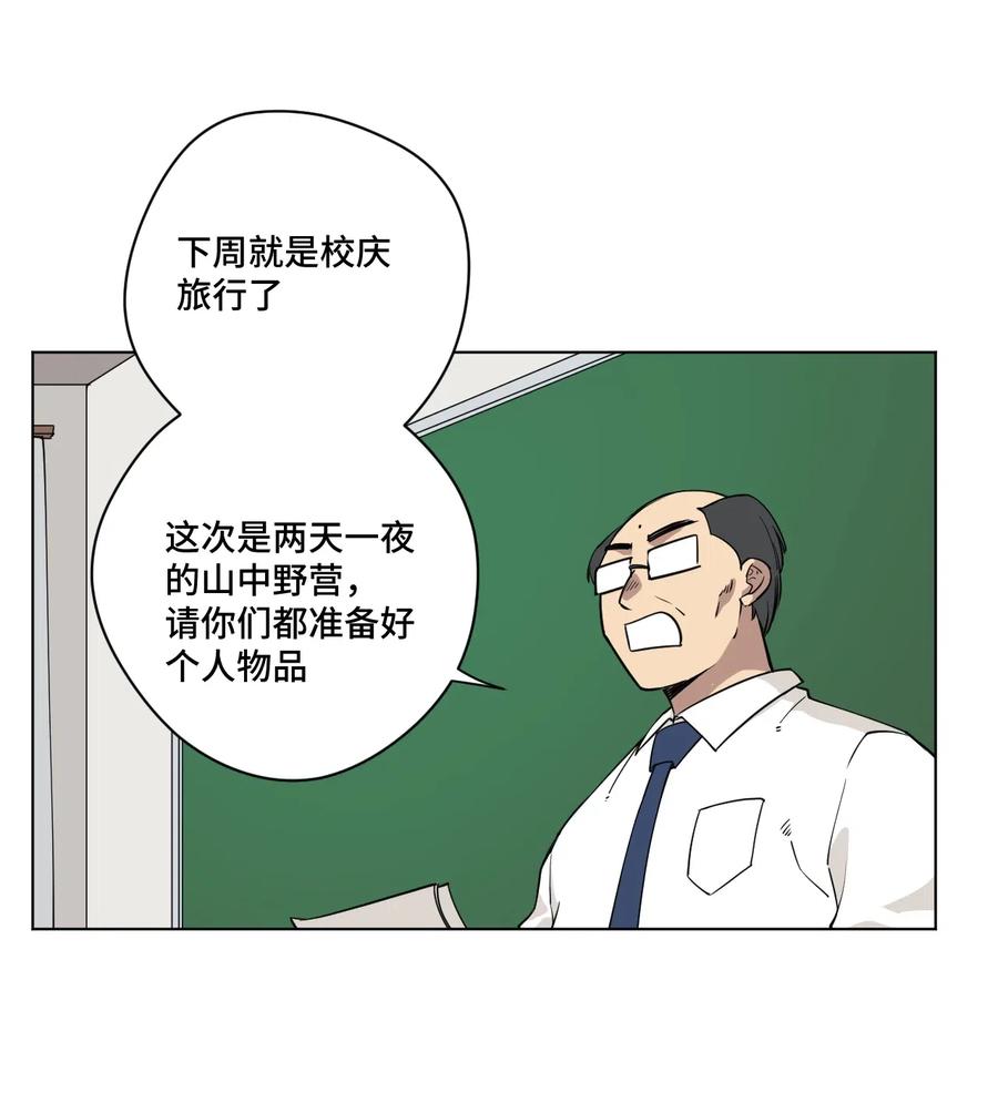 209 名为分身1
