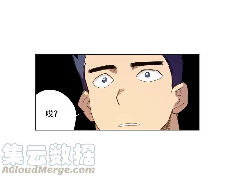 109 厄运神教危机？！40