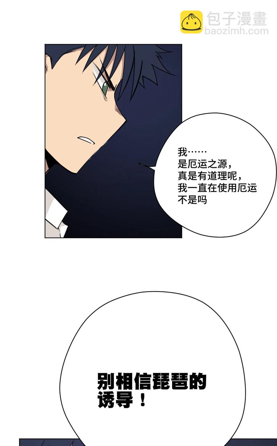 163 选择28