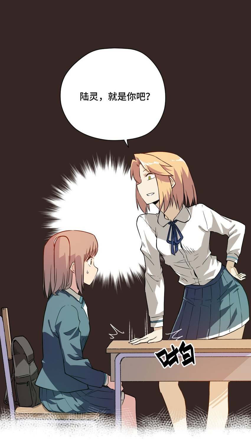 17 栽赃13